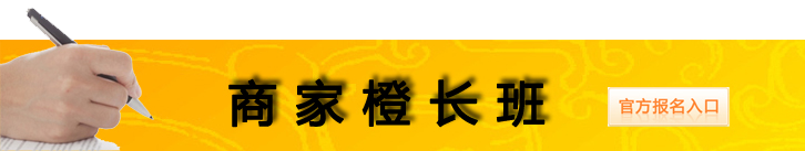 k8凯发「中国」天生赢家·一触即发_活动207