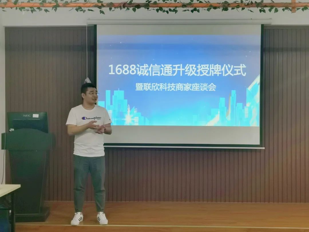 k8凯发「中国」天生赢家·一触即发_项目9327